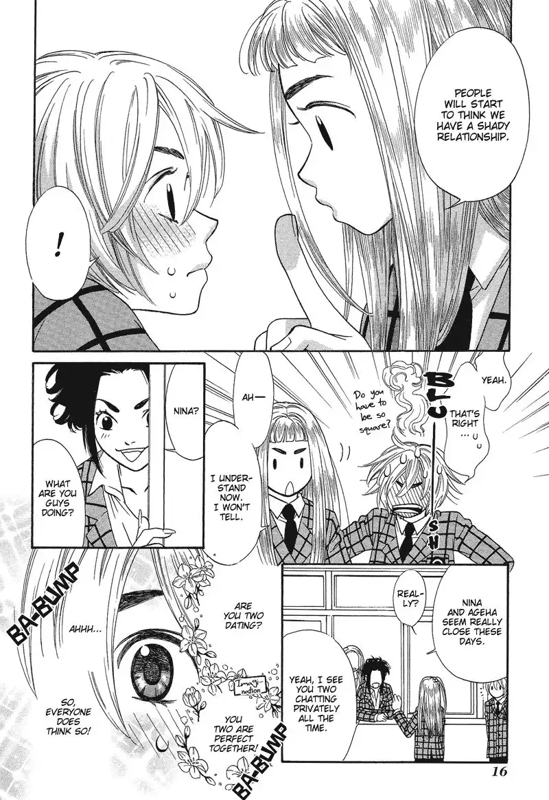 Shibutani-kun Tomo no Kai Chapter 6 21